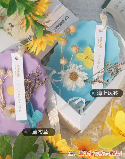2个装家用卧室内香薰蜡片香片房间衣服香氛挂件永生花香薰蜡片