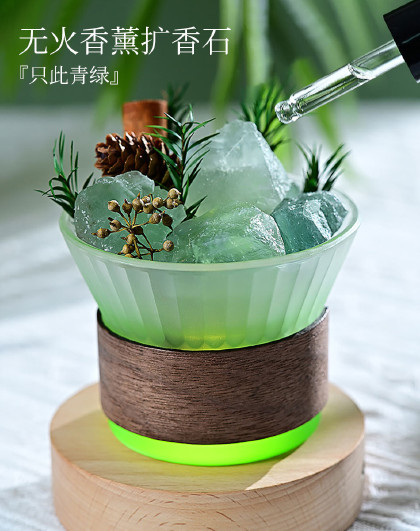 家用卧室内持久留香氛晶石香氛摆件香薰精油无火香薰扩香石