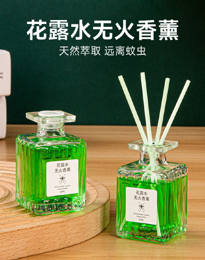 家用香氛办公室酒店室内厕所卫生间空气清新剂香薰花露水无火香薰