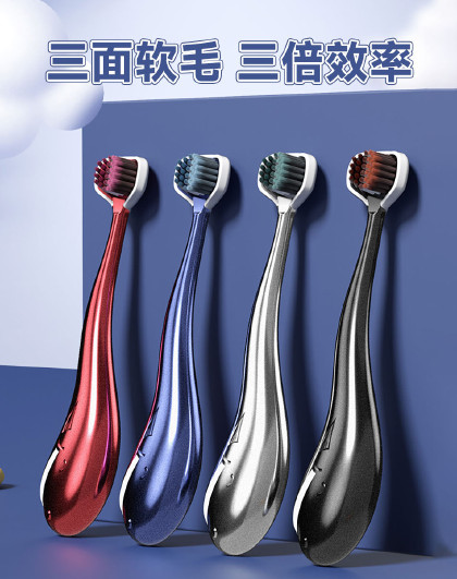 【8支装】鲸鱼儿童6-12岁清洁牙刷立体软毛三面立体包裹牙刷