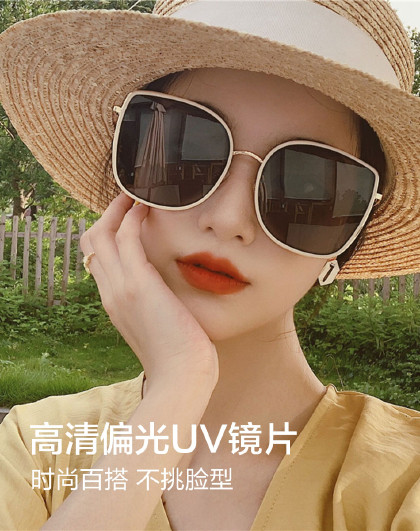时尚潮新款升级偏光镜开车驾驶防紫外线防晒用品时太阳镜遮阳镜