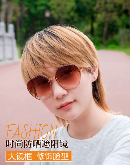 时尚渐变无框驾驶开车防晒遮阳护目镜女士户外防晒用品太阳镜
