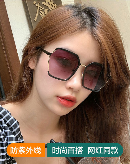 新款多边形个性太阳镜女圆脸韩版ins潮防紫外线防晒用品