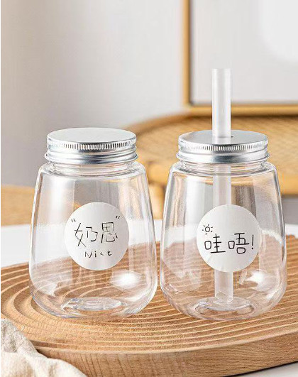 15个装一次性奶茶杯子带盖奶茶杯摆摊家用U型瓶饮品创意果汁