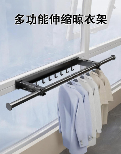 家用阳台晒被子免打孔室内多功能伸缩晾衣架折叠晾衣架隐形伸缩晾