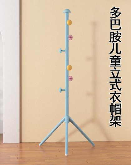 家用客厅卧室衣帽架蘑菇帽子包包挂架玄关多巴胺儿童立式衣帽架