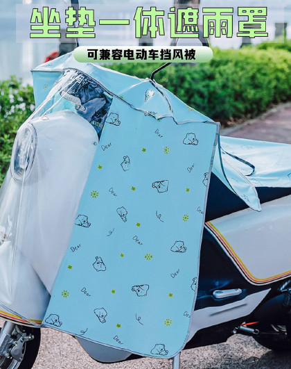电动车专用防水防风防雨罩电动车挡风被雨罩电瓶车四季通用斗篷式
