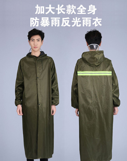 加大长款全身防暴雨反光雨衣户外徒步全身防暴雨加厚成人反光雨衣