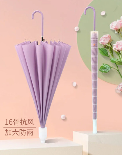 简约16骨雨伞晴雨两用弯钩长柄大号结实抗风防水套直杆雨伞