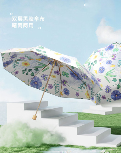 推荐双层小黑伞遮阳伞晴雨两用太阳伞双层小清新防晒遮阳伞