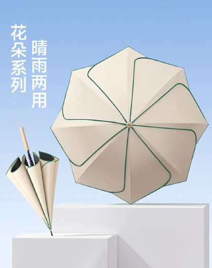 原木手柄直杆黑胶花瓣伞大雨伞直杆伞糖果色系8骨长柄花朵伞