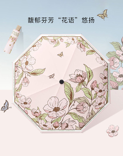 小清新复古花语晴雨伞手动雨伞小巧便携黑胶遮阳晴雨两用伞