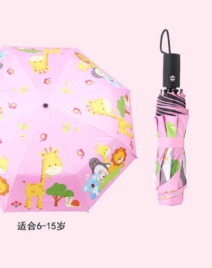 儿童雨伞男女卡通长柄推拉伞架防夹手小学生晴雨两用防晒儿童伞