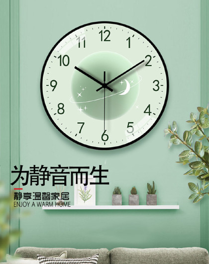 30cm家用静音时钟现代简约轻奢挂钟时尚智能石英钟钟表挂钟