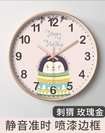 10英寸家用客厅家用卧室创意学习钟表儿童房可爱卡通创意挂钟