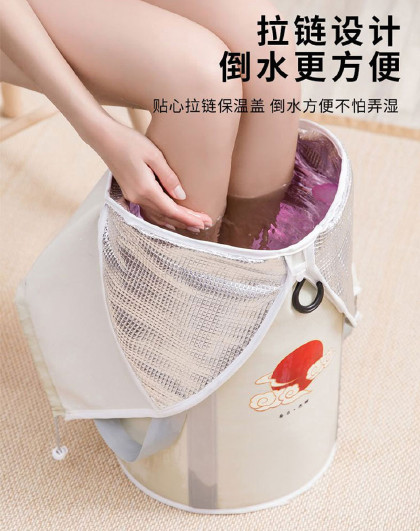 护膝泡脚桶家用恒温可折叠便携式足浴桶泡脚桶过膝可折叠洗脚桶