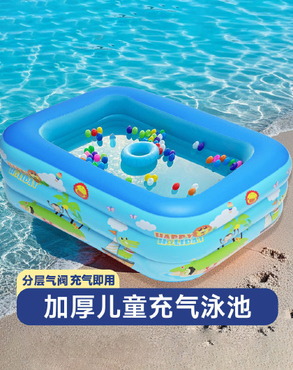 家用户外充气水池儿童充气游泳池折叠浴缸PVC儿童充气泳池