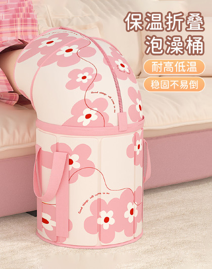 家用过小腿便携式泡脚袋可折叠泡脚盆洗脚桶足浴盆保温折叠泡脚桶